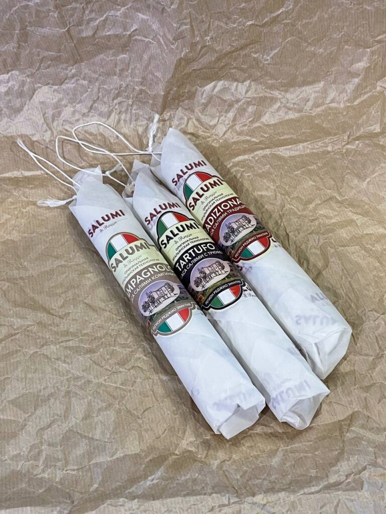Колбаса "Салями Монтанья", 200 гр Salumi di Reggio